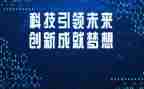引领我成长作文600字6篇