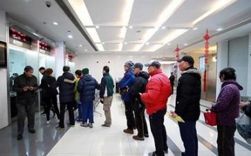 银行简短个人工作总结6篇