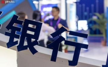 银行年终工作总结报告5篇