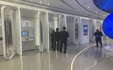 银行日工作总结范文优质7篇