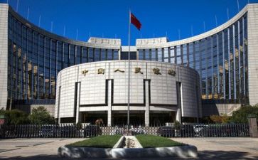 2024年个人银行年终工作总结最新7篇