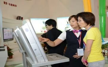 银行个人年终述职报告7篇