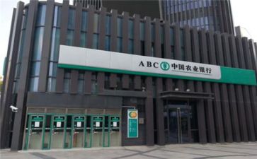 银行个人述职报告总结6篇