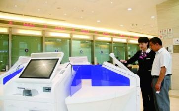 2024银行年终总结优秀7篇
