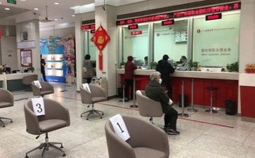 银行个人鉴定表自我鉴定优秀5篇