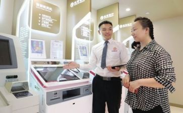 银行述职报告模板优秀5篇