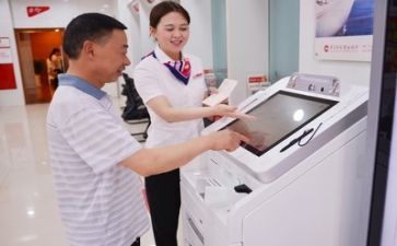 银行述职报告范文模板7篇
