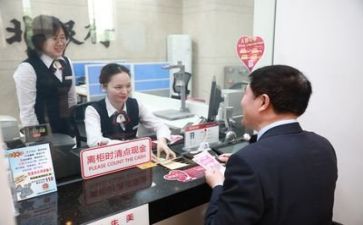 银行类个人工作总结推荐5篇