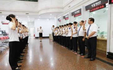 银行个人年度述职报告7篇