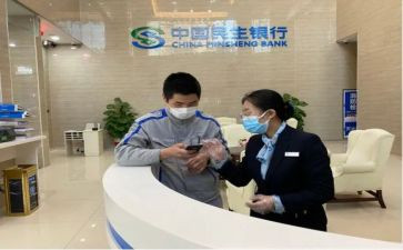 2024年个人银行年终工作总结推荐7篇