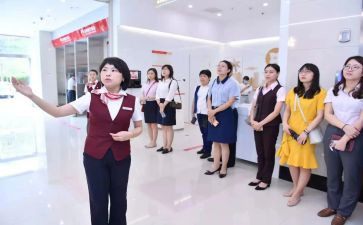 银行年终述职报告通用6篇
