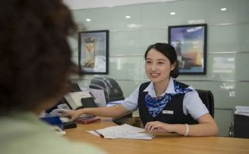 银行柜员自我鉴定参考7篇