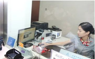 银行柜员年工作计划8篇