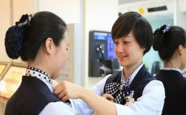 银行柜员竞聘演讲稿5篇