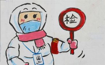 2024年疫情期间工作总结8篇