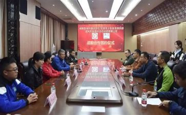 升国旗仪式心得8篇