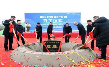毕业升旗仪式演讲稿7篇