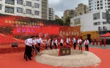 升旗仪式的作文精选6篇