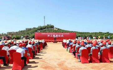2024年小学生升旗仪式演讲稿推荐5篇