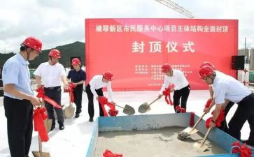 2024年小学生升旗仪式演讲稿7篇