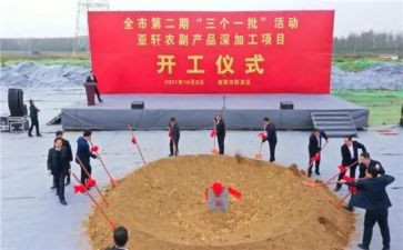 升旗仪式文明礼仪演讲稿6篇