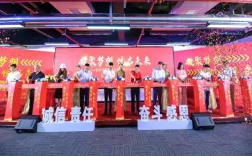 阅兵仪式2024观后感8篇