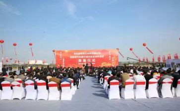 小学生升旗仪式演讲稿6篇