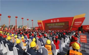 2024年小学生升旗仪式演讲稿优秀8篇