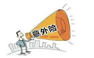 一次意外的惊喜作文6篇