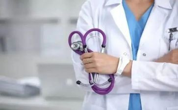 医学毕业自我鉴定范文6篇
