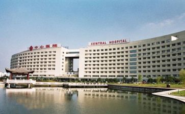 医院出纳个人总结范文6篇