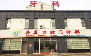 医院个人工作总结2023模板8篇