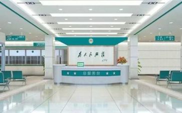 医院2024年工作总结优质6篇