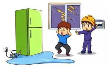 小学用电安全教育教案8篇