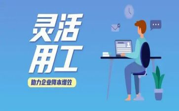 实用工作总结推荐6篇