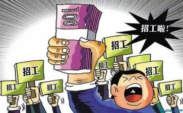 个人通用工作总结范文优质7篇