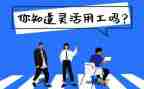 个人年终工作总结2023通用工程8篇
