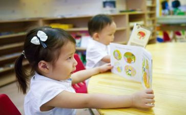 幼儿园班教师个人工作总结精选8篇
