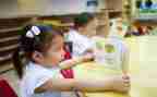 幼儿园节能工作计划8篇