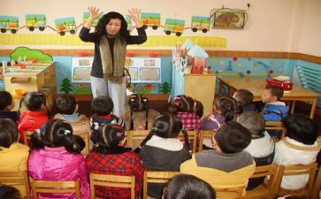 中班新幼儿教师的工作总结精选8篇