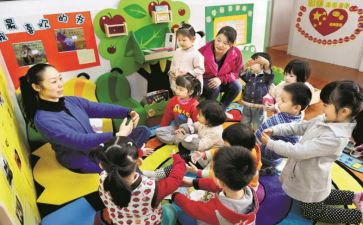 大班幼儿教师个人工作总结2023优质7篇