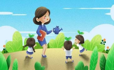 幼儿园教师的培训总结通用5篇