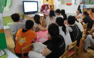幼儿园教师的培训总结7篇