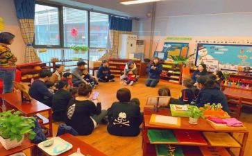 幼儿园教师工作计划计划优秀7篇
