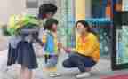 幼儿园教师工作计划计划精选7篇