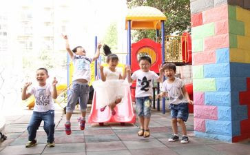 幼教心得体会7篇