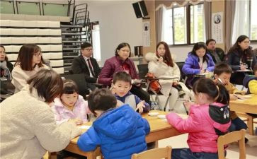 幼教日工作总结5篇