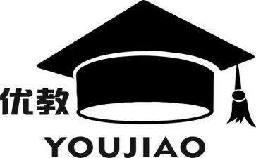 区优教师申请书精选6篇