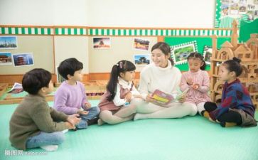 幼师专业的心得体会8篇