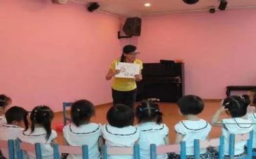 幼师个人幼师述职报告范文7篇
